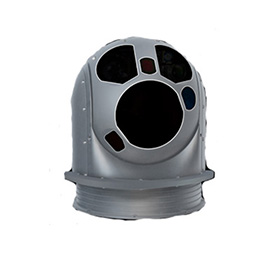 sea flir 380 hd front image